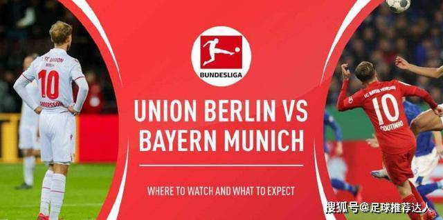 竞技宝- 柏林联合官方确认冬季引援计划，目标锁定北欧联赛射手  