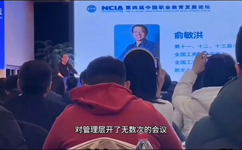 JJB- 圣埃蒂安深陷降级泥潭，管理层紧急开会商讨  
